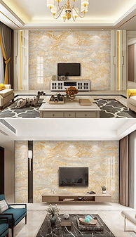 大理石紋理設(shè)計(jì)新潮流 PSD不分層米黃大理石紋素材的魅力與應(yīng)用