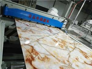 青島中瑞塑料機(jī)械有限責(zé)任公司 以匠心雕琢“大理石”質(zhì)感，引領(lǐng)塑料機(jī)械精品新潮流