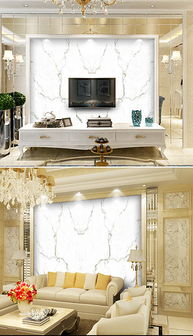 tif分層爵士白大理石背景 紋理與質(zhì)感的藝術(shù)詮釋